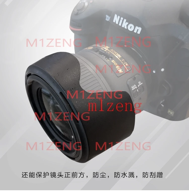 HB59 HB-59 67Mm Bay…