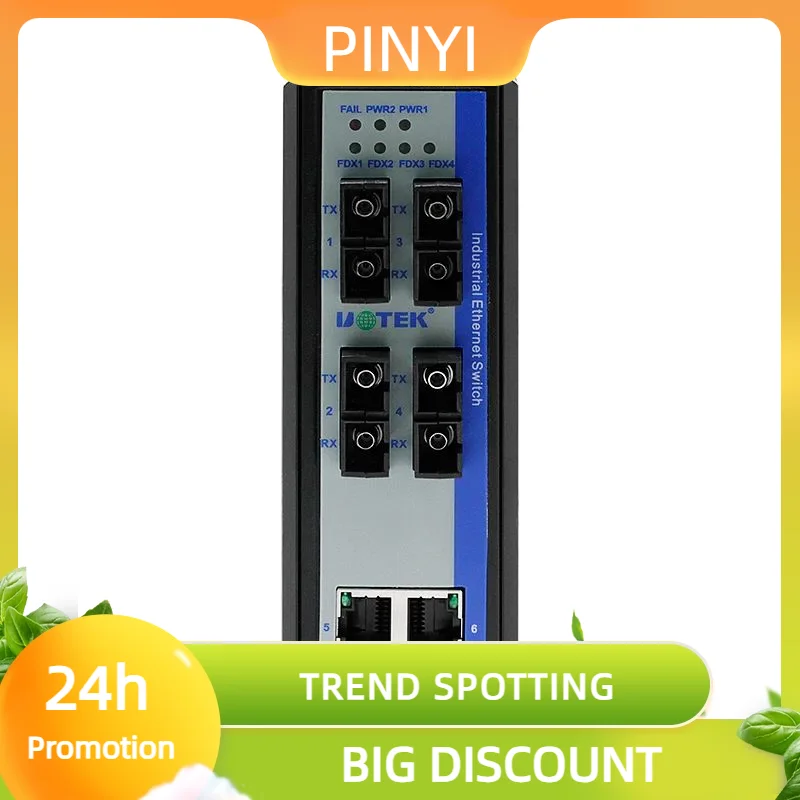 Promotion Uotek 4 P… - image