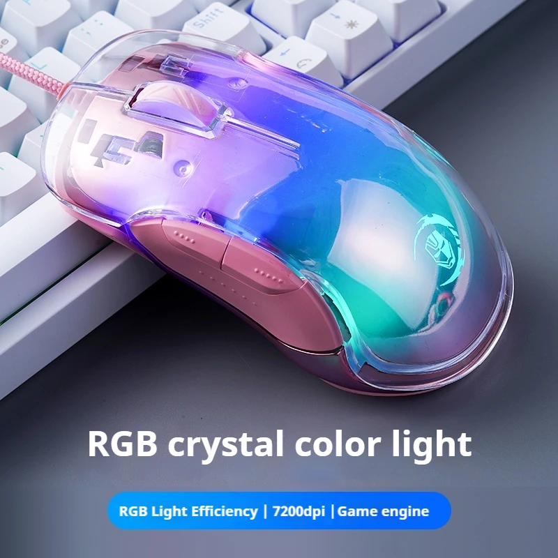 G702 Wired Gaming Photoelectricity Mouse 5 Buttons 7200dpi Usb Interface Rgb Lighting Effect Laptop Desktop Computer Office Game