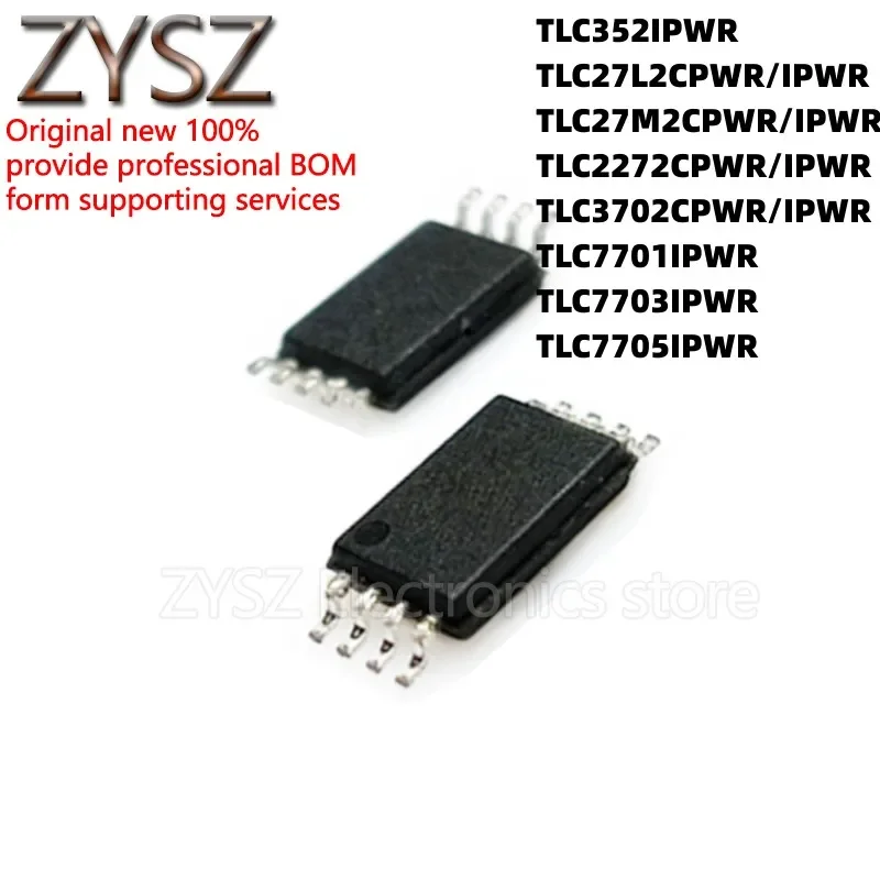 5PCS TLC352IPW 27L2 M2 2272CPW 3702CPWR 7701 7703 7705IPWR TSSOP8