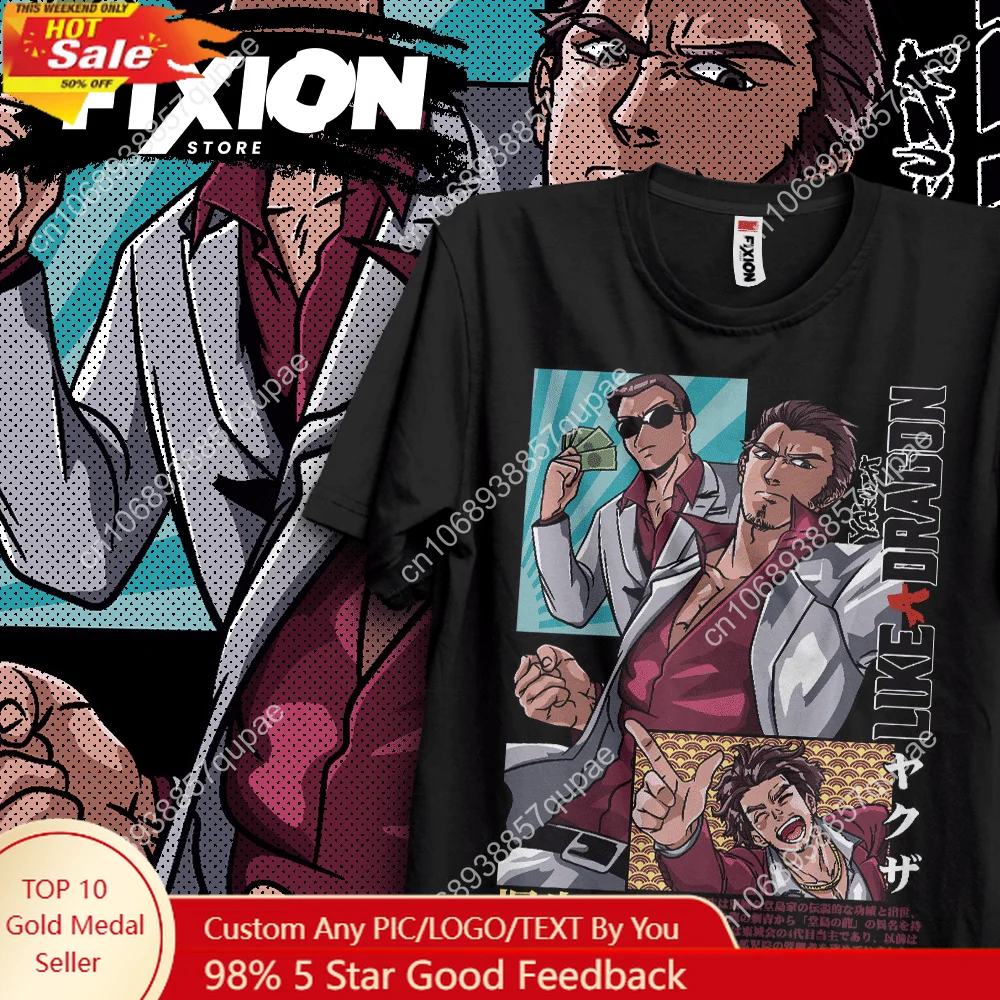 Camiseta Para Anime Yakuza Como un Dragón # MA [N] Camiseta Manga
