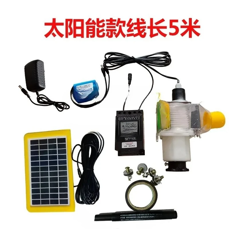 for Pet Feeder Chicken Feeder Pigeon Automatic Timed Feeding Twelve Volts DC Discharging Machine Chicken