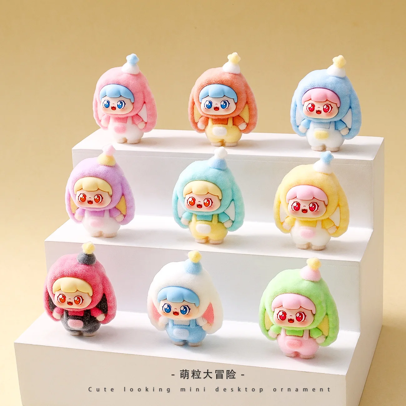

9PCS Cute and exquisite pocket rabbit baby charm decoration item, blind bag accessory, mini office desk ornament