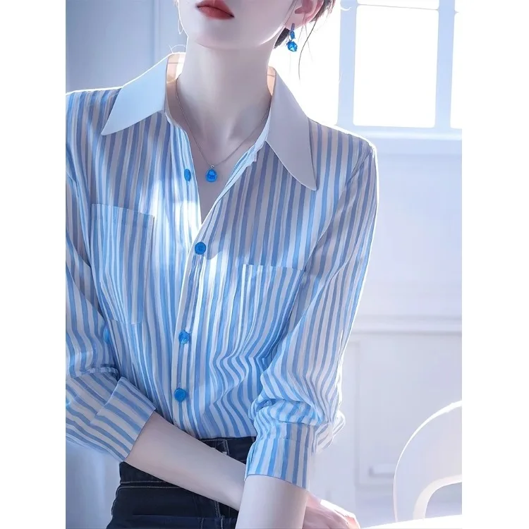 Rayé bleu femmes irt début du printemps 2025 nouveau Design Ele ular Unique vêtements intérieurs irt fibre de Polyester longue Sve