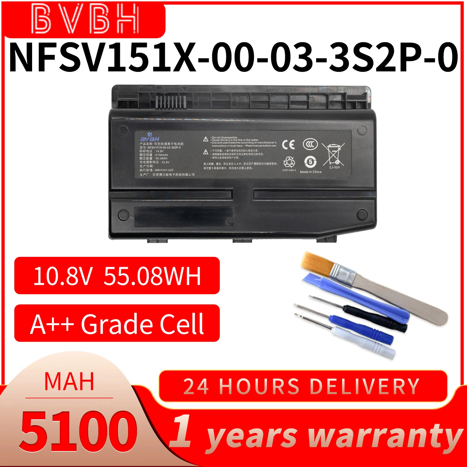 

Laptop Battery NFSV151X-00-03-3S2P-0 For Machenike F117 F1 F2 F6 X6TI X6TI-M2 GE5SN-03-12-3S2P-0 5100mAh 10.8V Replacement Batt