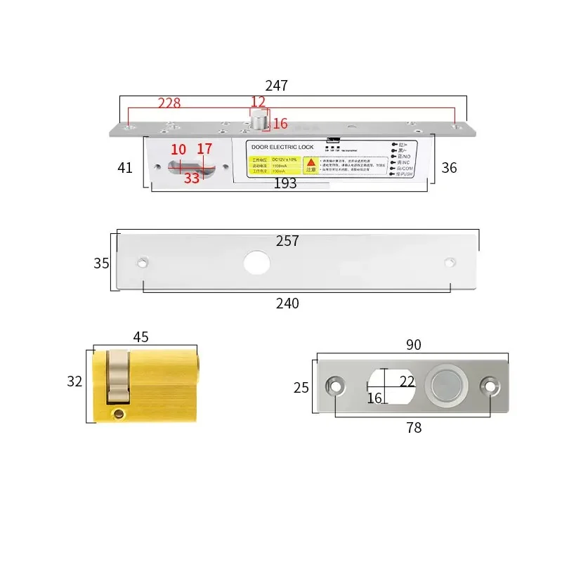 KOB Prison Six Core Electric Plug-in Lock Sturdy Narrow Panel Type Key Electric Plug-in Lock Intelligent Electric Control Lock