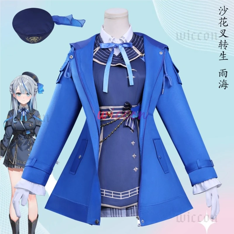 Vtuber Amagai Ruka Косплей Костюм Парик Пальто Платье Юбка Женский Костюм Парик Обувь Полный Комплект Хэллоуин Карнавальная Вечеринка Для Женщин