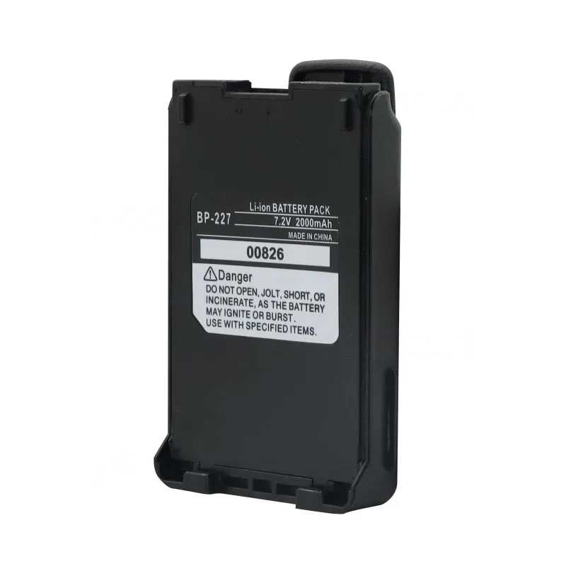 

Suitable for IC-F50 IC-F50V IC-F51 IC-F51V IC-F60 IC-F60V IC-V85E battery BP-227