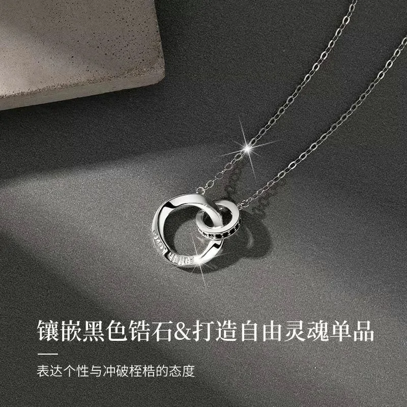 Silver Necklace Men's Mobius Pendant Design Advanced All-Match for Boyfriend Birthday Accessories