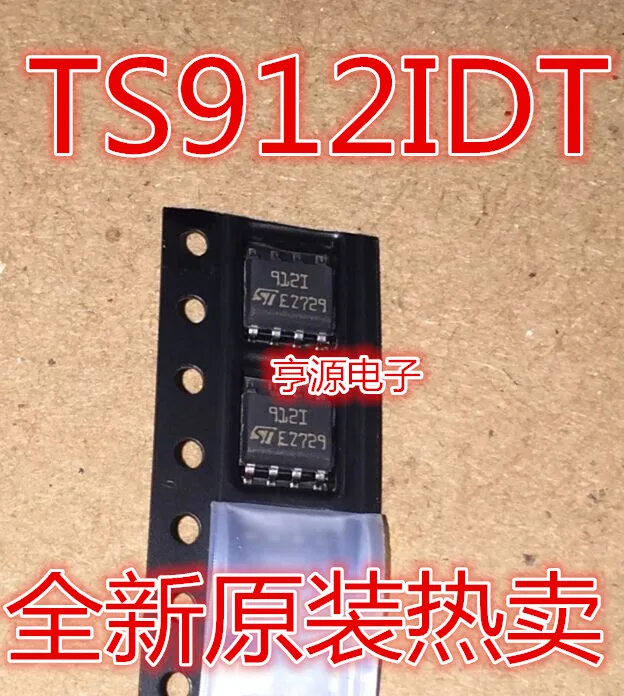 10PCS/LOT TS912IDT TS912I TS912 912I 9121 SOP-8 IC