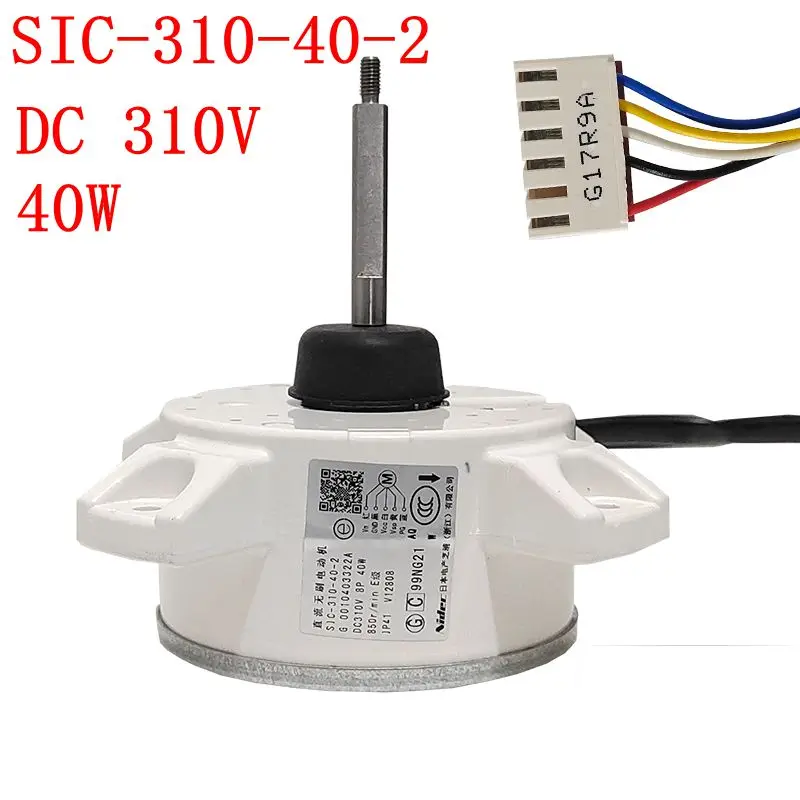 

Air Conditioning Motor For Haier Brushless DC Fan Motor Air conditioner SIC-310-40-2 40W 310V Repair Parts