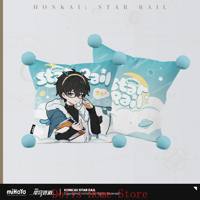 

Official miHoYo Game Honkai: Star Rail Dan Heng JingYuan Boys' Dormitory Series Cosplay Stuffed Throw Pillow Cushion Sofa