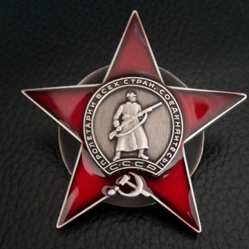 The Soviet Red Star Medal The Russian Red Army Medal USSR CCCP Medal Collection