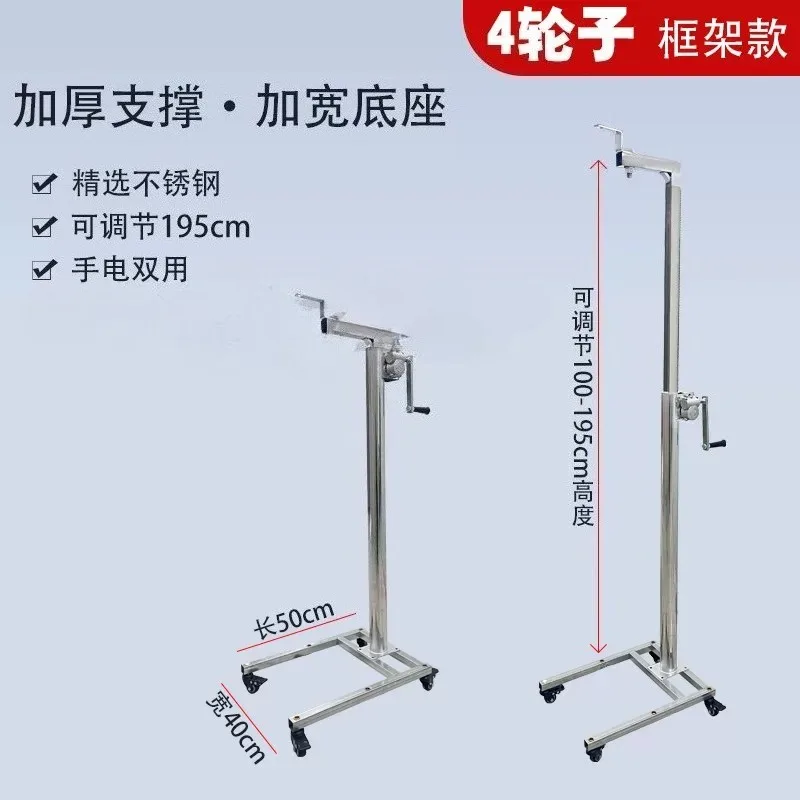 Heavy Duty Adjustable Height Mobile Six-Wheel Lifting Base Solid Doll Mannequin Stand with Reinforced Load Capacity 1PC