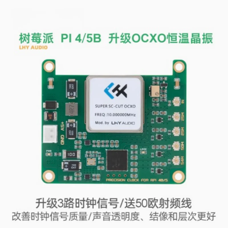 LHY Raspberry Pi 4B/5 verbesserte OCXO extrem rauscharme Quarzoszillator-PLL-Uhrenplatine mit konstanter Temperatur