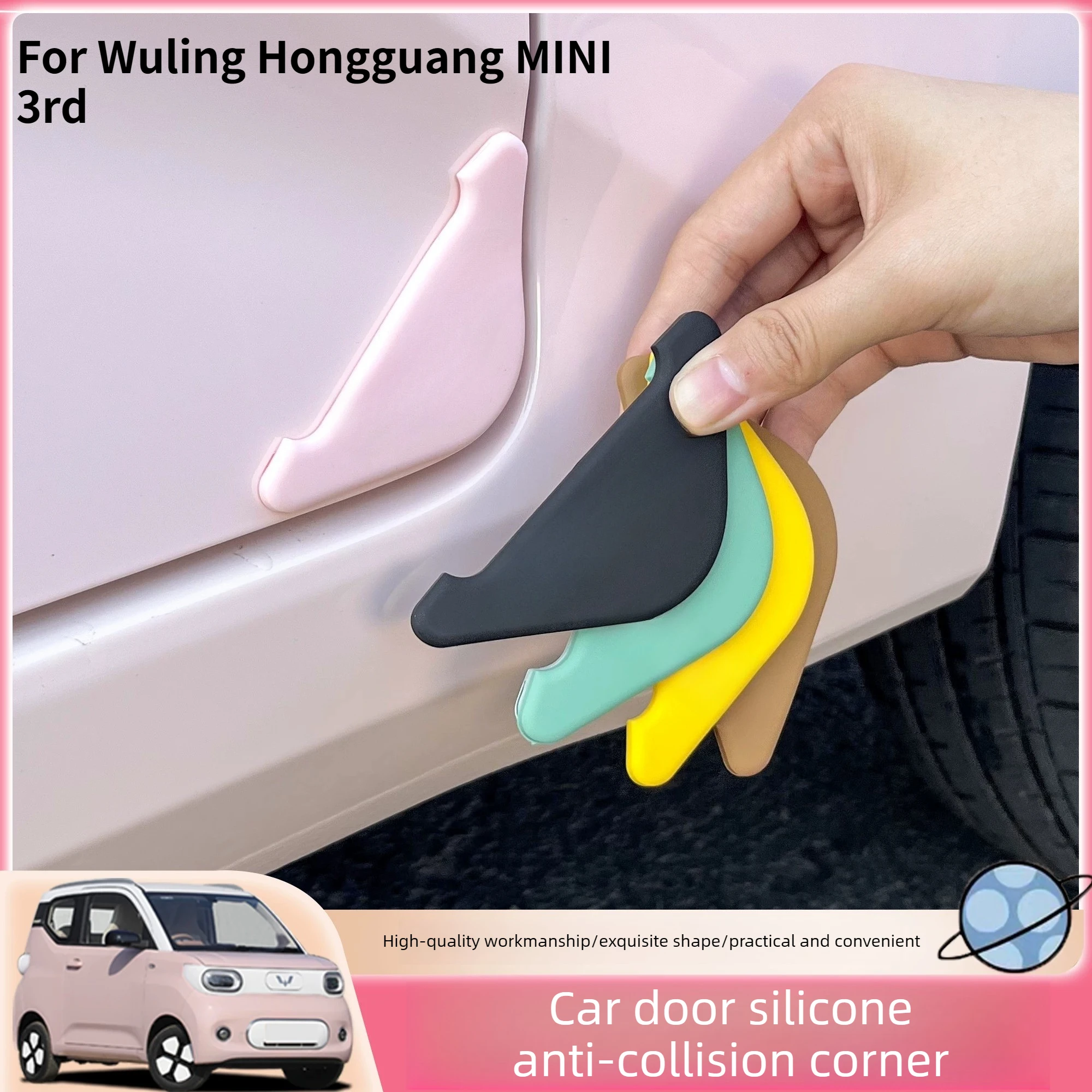 

Силиконовые защитные накладки на углы дверей автомобиля для Wuling Hongguang MINI 3-го поколения Macaron, аксессуары для внешней модификации, предотвращающие царапины