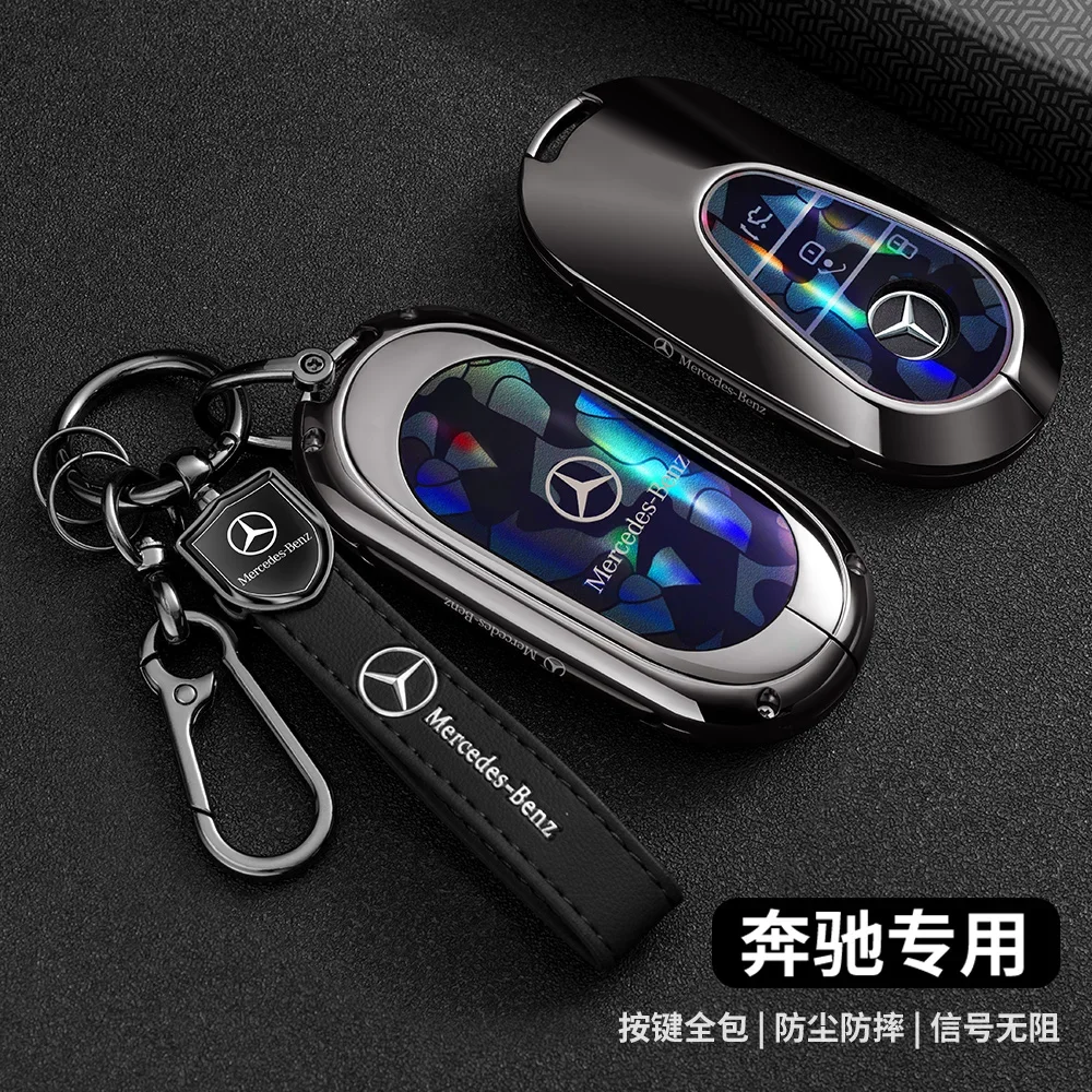 Car Key Case Cover for Mercedes Benz 2022 C S Class W206 W223 S350 C260 C300 S400 S450 S500 TPU Key Shell Protector Soft Bag