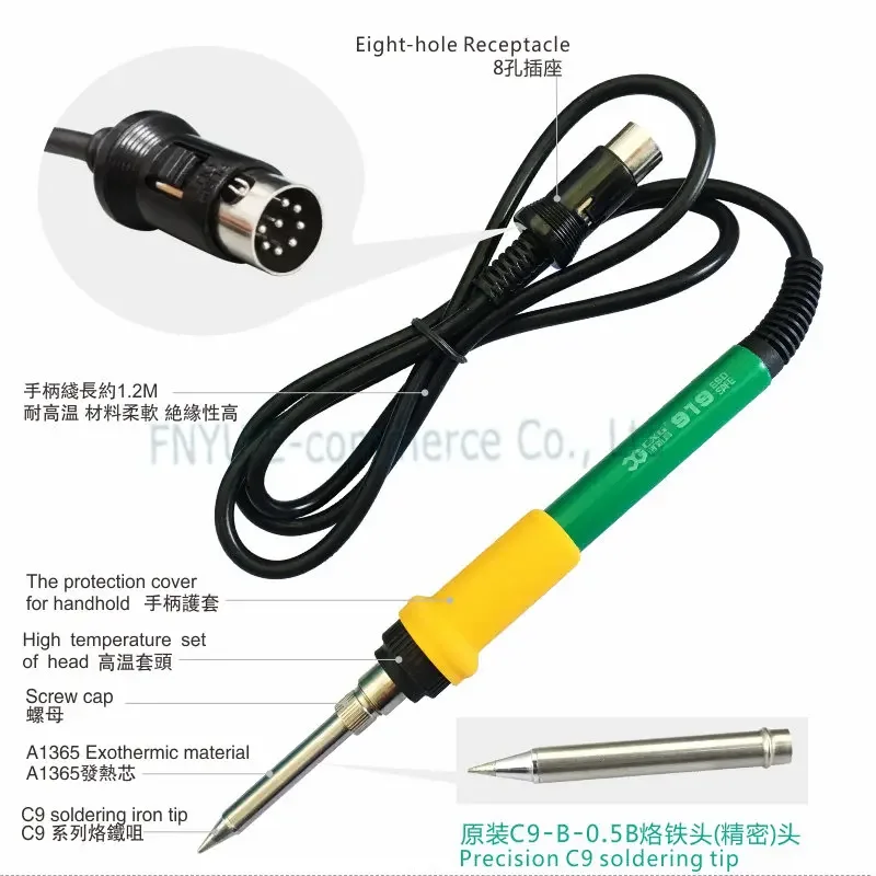 CXG 868 3 In 1 LED Welding Station ESD Electric Iron Hot Air Gun Suction Pen Dual Digital Display Intelligent Maintenance System