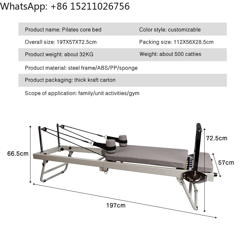 Large Folding Pilates Reformer Equipment Core Yoga Bed Home Fitness Weight Loss Steel ABS steels Material Pilates Machine