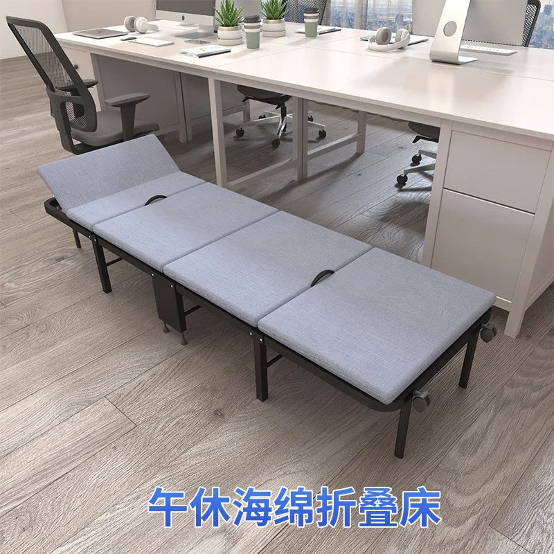 

Lunch Break Four-fold Folding Bed Single Office Student Sofa Modern Simple Metal Skeleton Sponge Mattress High Pressure Camp Bed