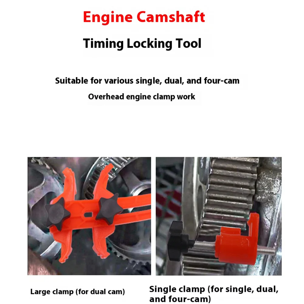 Universal Camshaft Accessories Car Maintenance Special Tool Kit Cam Parts Lock Holder Auto Engine Timing Locking Automobile Belt