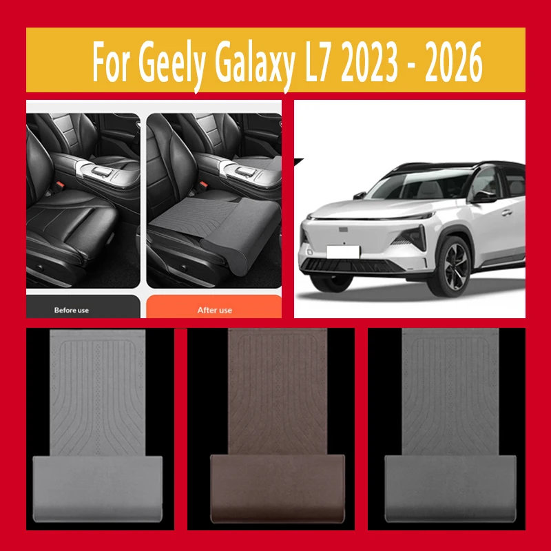 For Geely Galaxy L7… - image