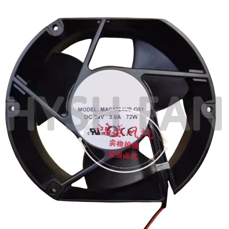 

MGA1724UB-O51 17251 24V 3.0A 72W Inverter Cooling Fan