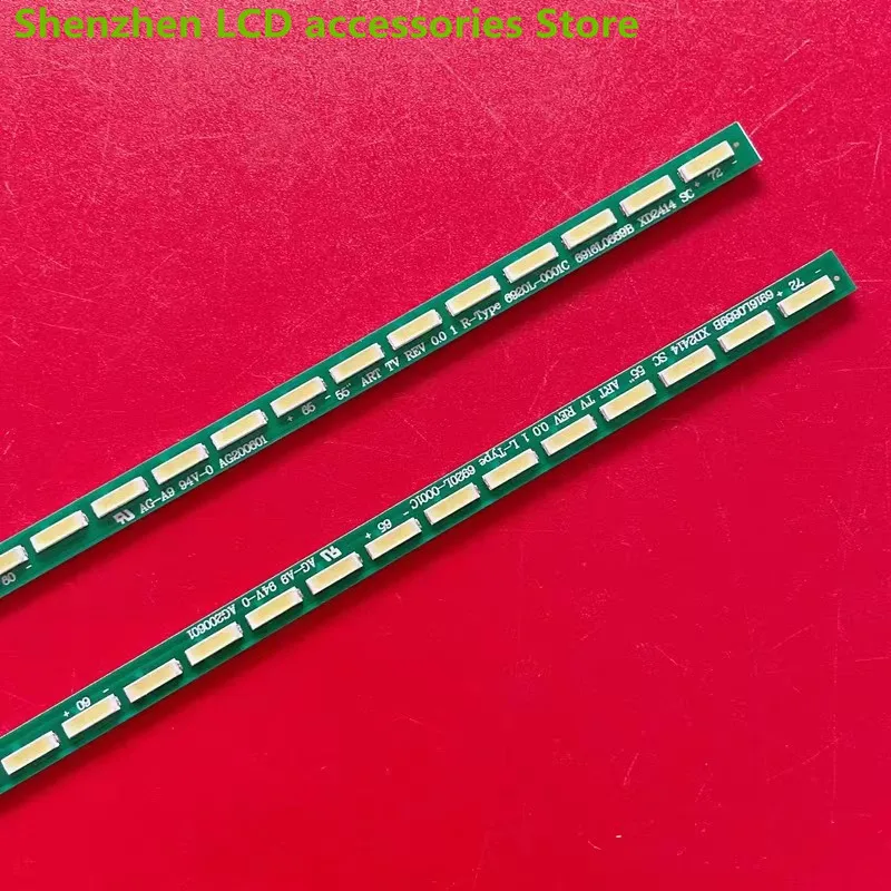 ل 55 بوصة 55 الفن TV REV0.40.0 مناسبة ل 55LM6700-CE 6922L-0028A الخلفية 60.5 سنتيمتر 72LED 100% جديد LED شريط إضاءة خلفي