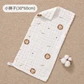 1pcs-lion-L