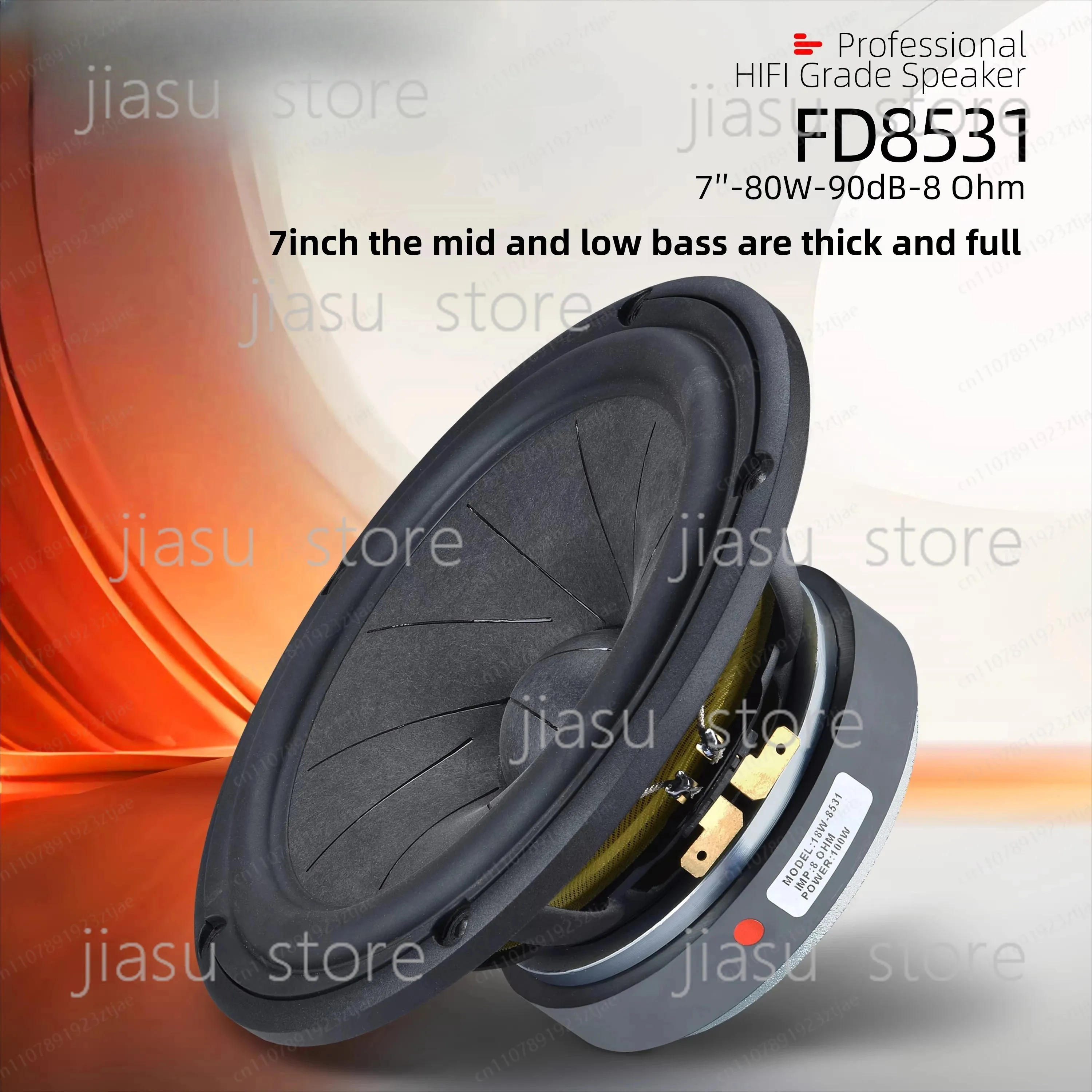 7 inch 18W8531 watermelon rind fever medium bass high fidelity speaker speaker