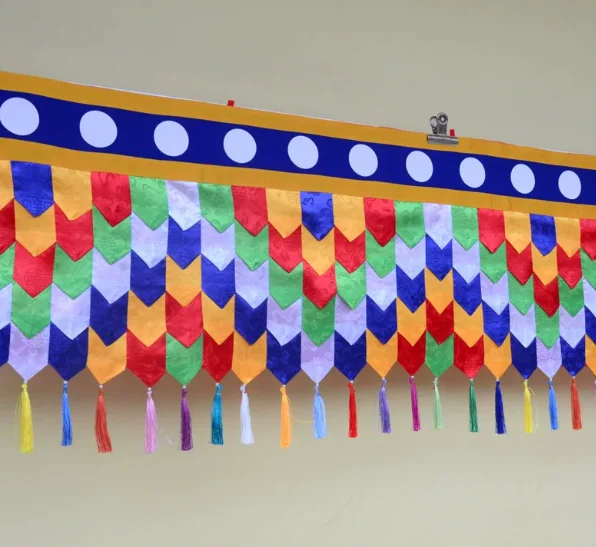 Eight Auspicious Embroidered Five Color Pointed Valance 5 m Buddhist Wall Border and Table Skirt, Devotional Room Accent