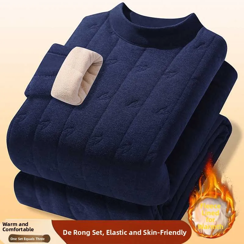 メンズ冬用サーマルアンダーウェア、裏地付きハイカラーコットンパンツ、暖かく快適で通気性のあるポリエステル素材