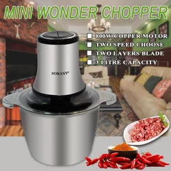 220V Electric Meat Grinder Mincer Portable Blender Machine for Kitchen Vegetable Chop Cutter Mini Food Processors Crusher 채칼 절단기