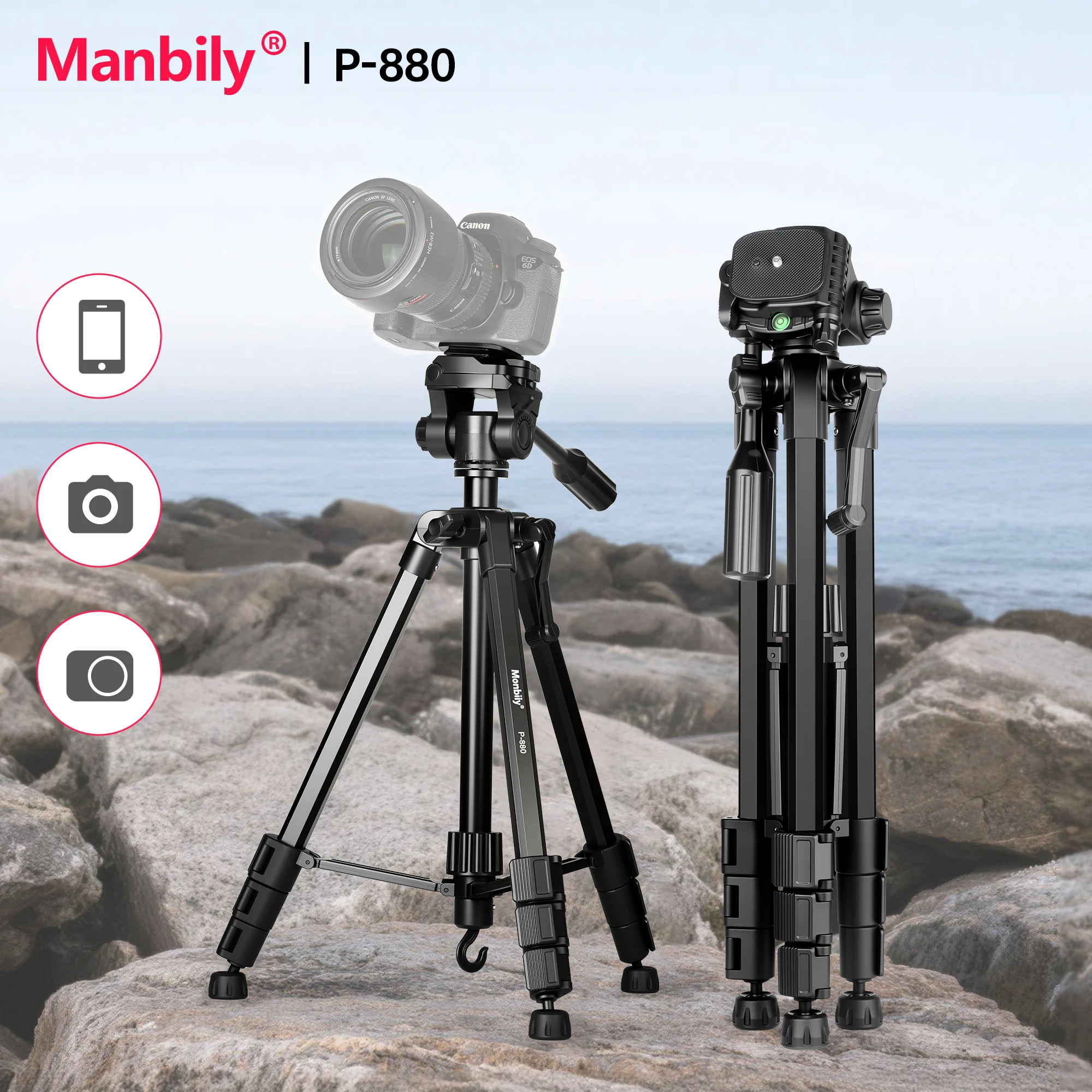 

Manbily Professional Lightweight Camera Tripod Aluminum with Fluid Head Outdoor Photography Tripods for Canon Nikon Sony