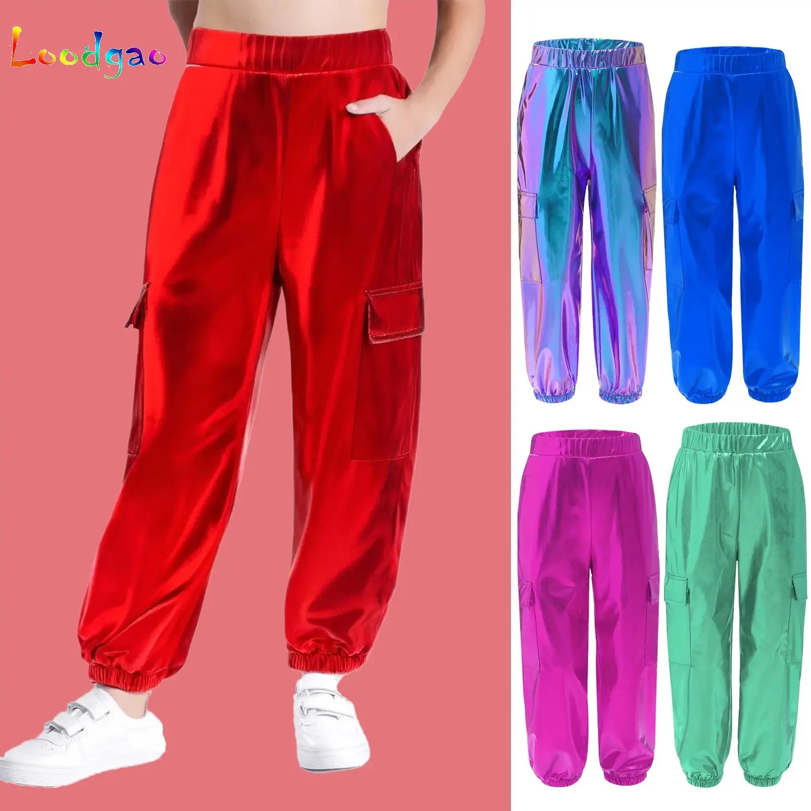 Boys Girls Metallic Shiny Pants Unisex Kids Elastic Waistband Trousers Carnival Party Hip-Hop Jazz Dance Costume Streetwear