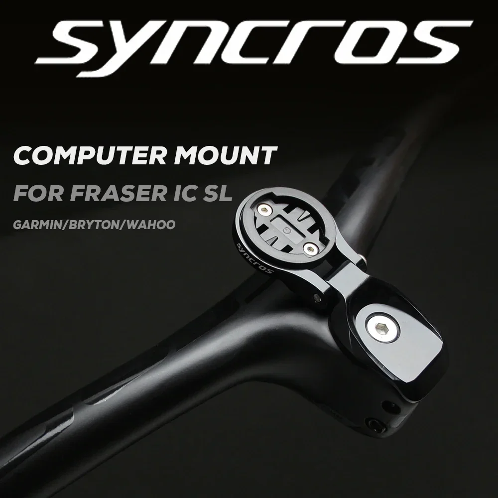 Syncros fraser ic sl bicicleta K-EDGE computador montagem código rack de mesa para wahooh/garmin/bryton/gato olho/luz acessórios da bicicleta