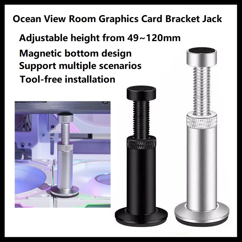 Graphics card bracket cylindrical desktop host graphics card vertical bracket sea view room magnetic suction fixed graphics card