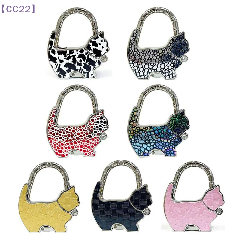 Glitter Cute Cat Shaped Foldable Purse Hook With Rhinestone Portable Metal Bag Holder For Office Restaurant Table Bag Hanger{C} view 3