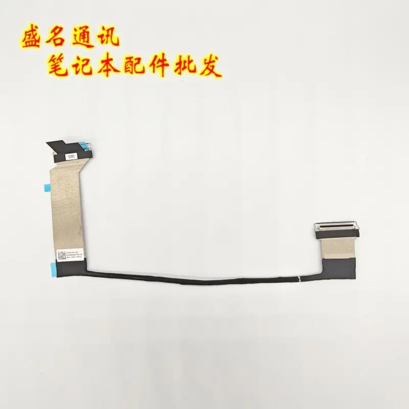 

Replacement Laptop Display Cable for Lenovo Legion 9 18LAX10 5C10S31582 DC020040400 Compatible with Gaming Laptop Screen