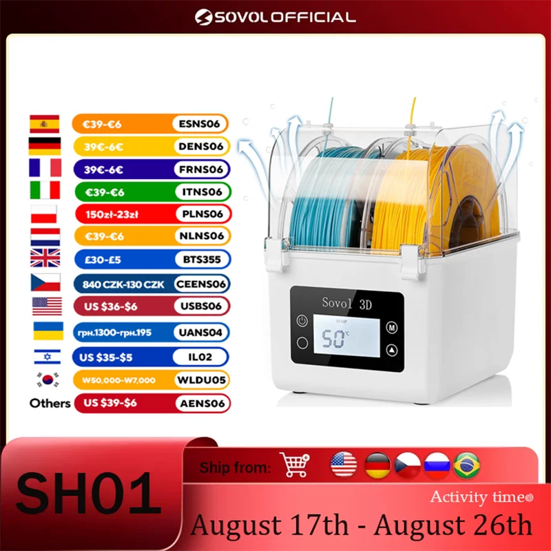 Sovol 2 ม้วน Filament Dehydrat - 3D Printing Deck Box บทวิจารณ์และราคา