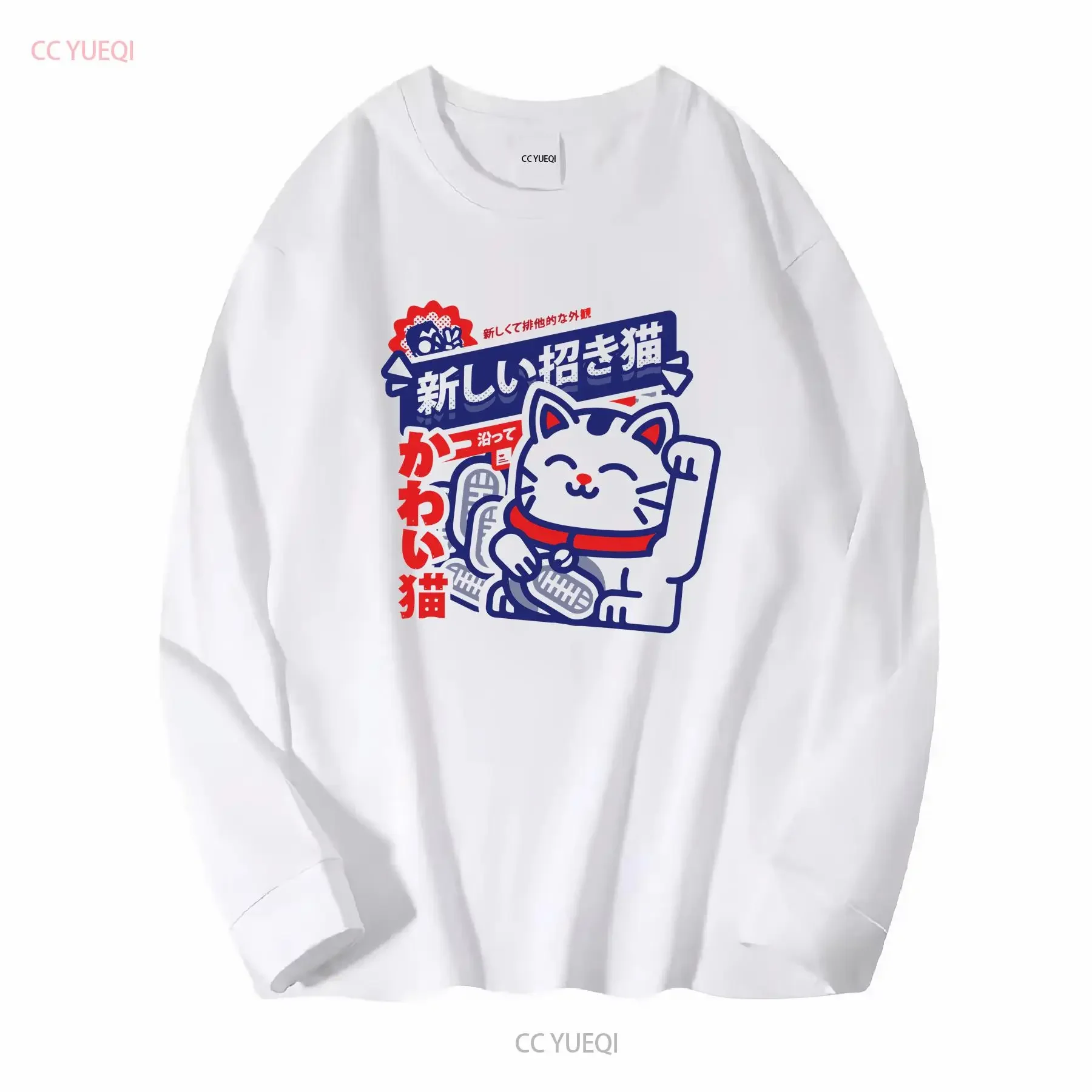Japanese Lady Luck Maneki Neko CaT T Shirt Street Wear Clothing for Men and Women Perfect Fans of Japan vintage Washed Soft