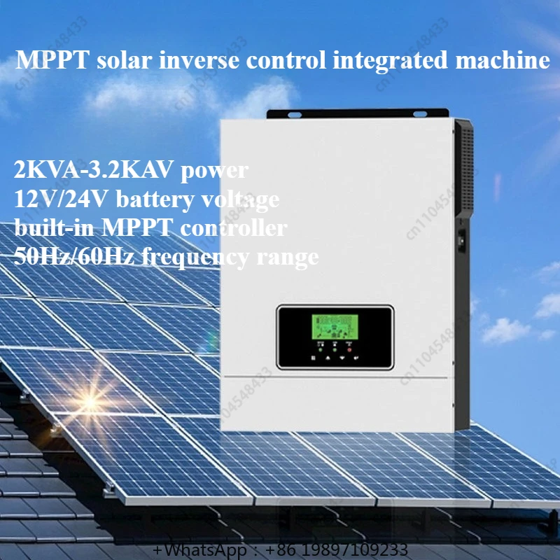 

Hot-selling low-power solar photovoltaic power generation inverse control integrated machine high-frequency off-grid house-hold