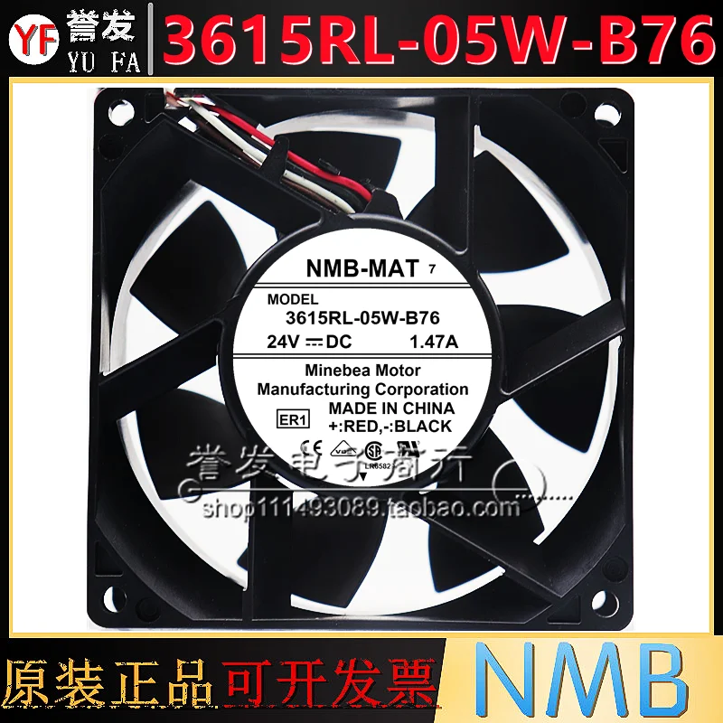 NUOVO ORIGINALE 3615RL-05W-B76 24V 1.47A 9038 90x90x38mm VENTOLA DI RAFFREDDAMENTO RADIATORE