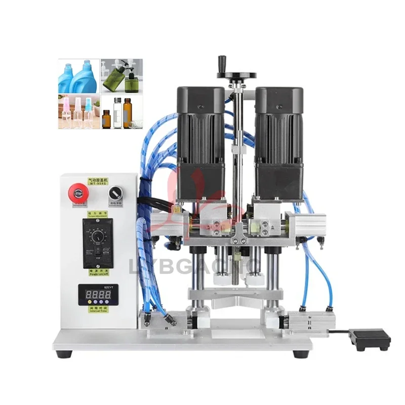

Automatic Desktop Twist Bottle Cap Sealing Machine Multifunctional Wrap for Plastic Glass Convenient Plastic Glass Twist Sealing