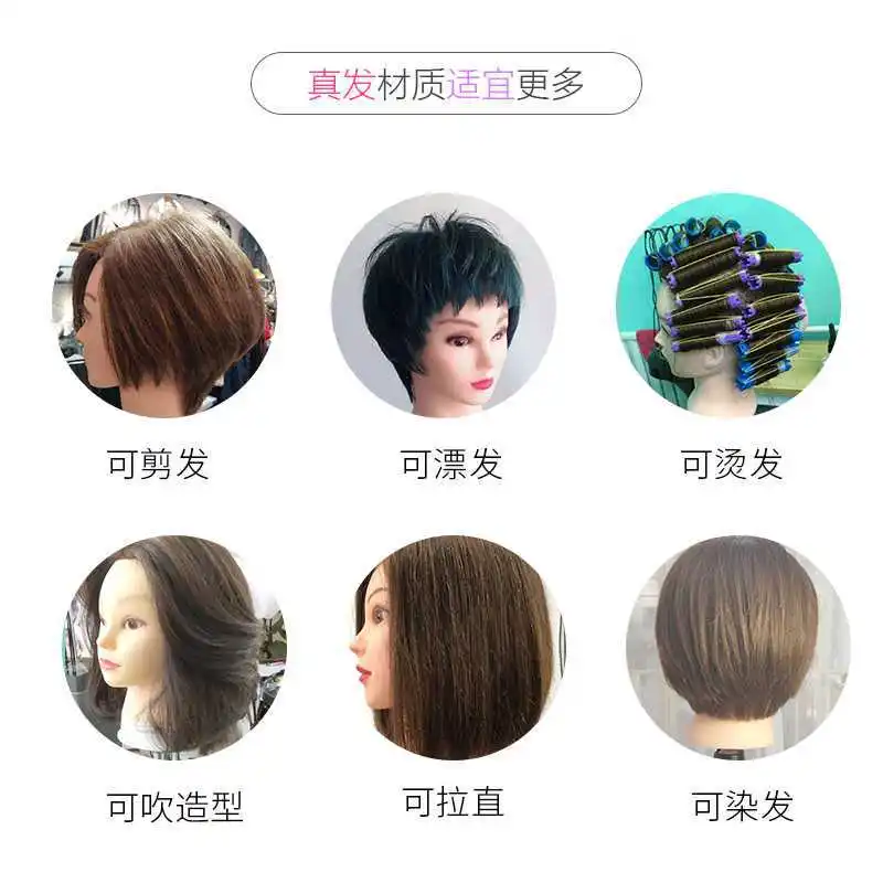 100% Real Hair Apprentice Barber Training Head Model Big Ears Head Hairdresser Hairdressing Doll Head Modeling Practice