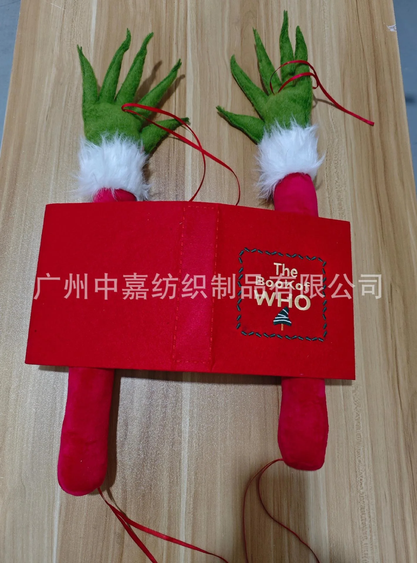 Adorno para árbol de Navidad, decoración de estrella, elfo verde, divertido libro misterioso Grinched, mano del ladrón, suministros para fiestas, decoración del hogar, celebraciones