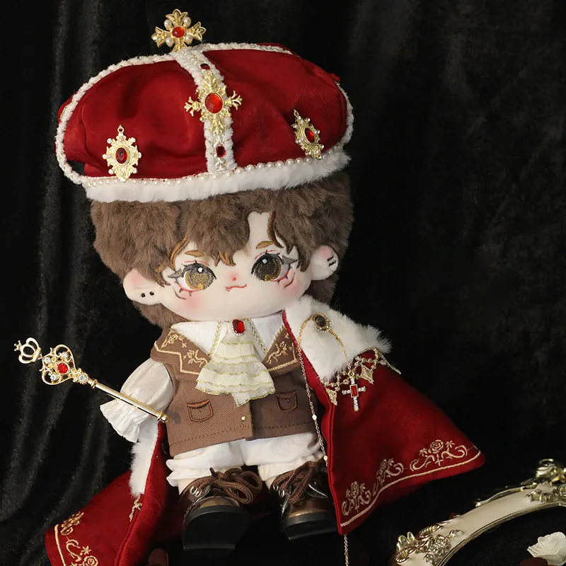 New Pure Cotton Plush Fur Doll 20cm Cosplay Clothes French Court King Set Gorgeous Cloak Crown Male And Female Birthday Toy Gift