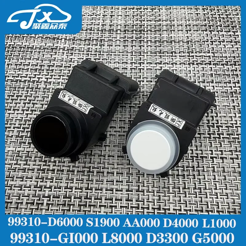 New Parking Sensor Compatible with Niro Optima Sportage For Hyun-dai Sonata SantaFe Tucson 2021-2024 99310-S1700 S1900 D6000