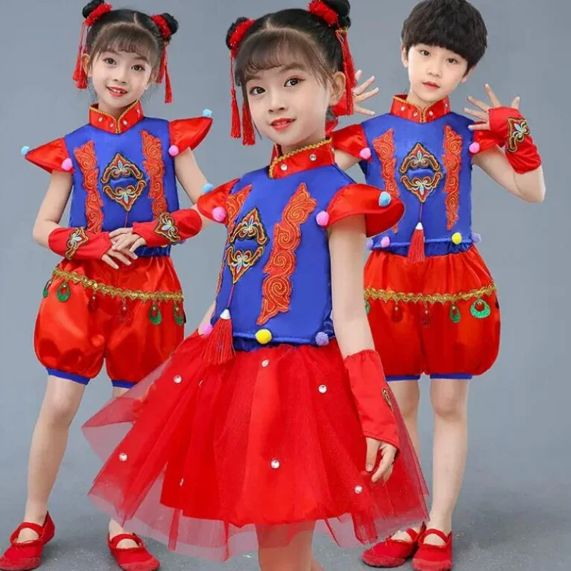 Child Chinese Folk Yangko Dance Costume Boys National Yangko Dance Clothing Kids Traditional  New Year Stage Dance Clothing