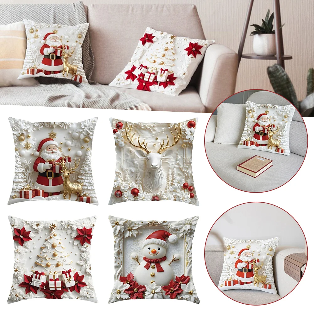Holiday Accents Pillow Covers For Christmas Celebrations Instantly Elevates Holiday Home Decor. Holiday Party Decor